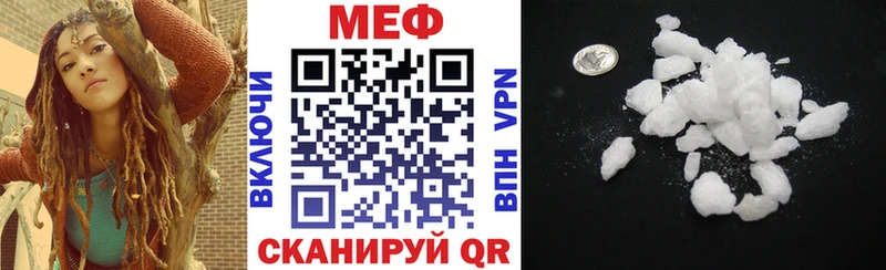 Наркота Звенигород СК COCAIN Гашиш Псилоцибиновые грибы Каннабис