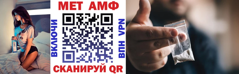 мега tor Звенигород Amphetamine 98%
