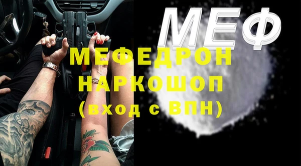 наркотики Дмитров