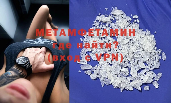 дмт Дмитриев