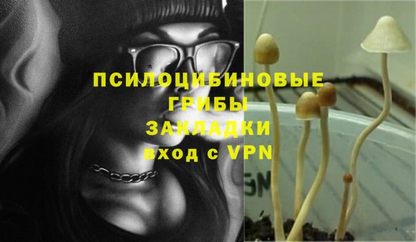 наркотики Дмитров