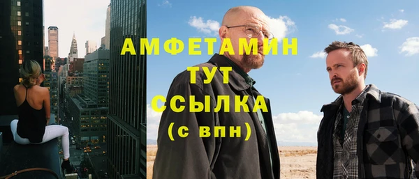 apvp Дмитровск