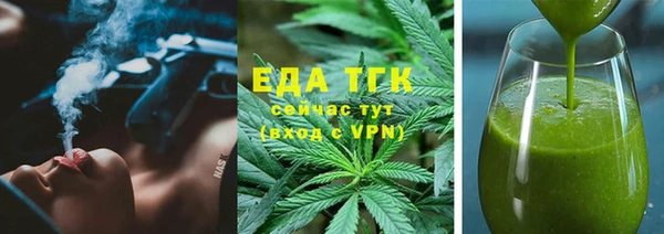 наркотики Дмитров