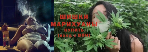 наркотики Дмитров