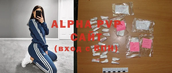 apvp Дмитровск