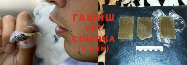 наркотики Дмитров