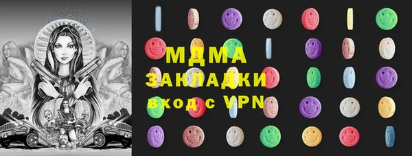 дмт Дмитриев