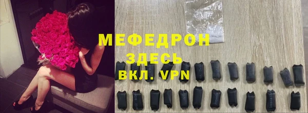 apvp Дмитровск