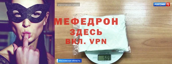 apvp Дмитровск