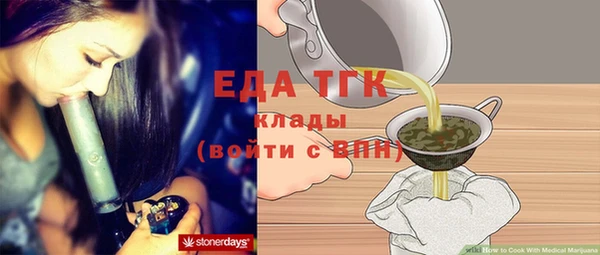 дмт Дмитриев