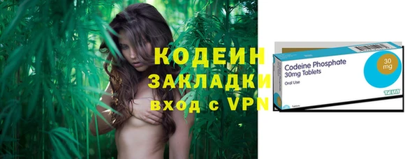 наркотики Дмитров
