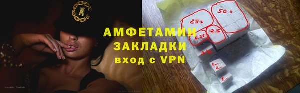 apvp Дмитровск