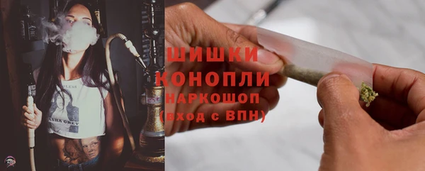 наркотики Дмитров