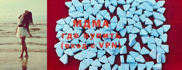 apvp Дмитровск