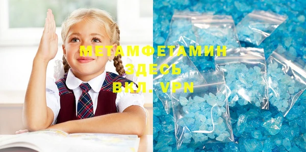 дмт Дмитриев