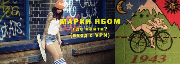 apvp Дмитровск