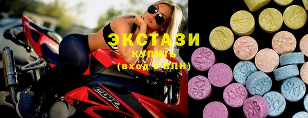 дмт Дмитриев