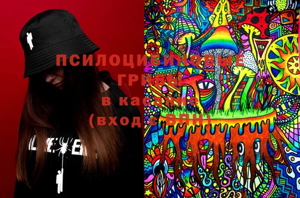 наркотики Дмитров