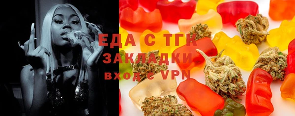 apvp Дмитровск