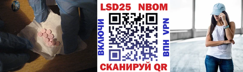 Лсд 25 экстази ecstasy  Звенигород 